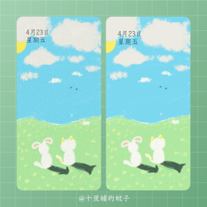 ✔万物归其泽
vb.十里铺的蚊子
第一版设计了油画质感