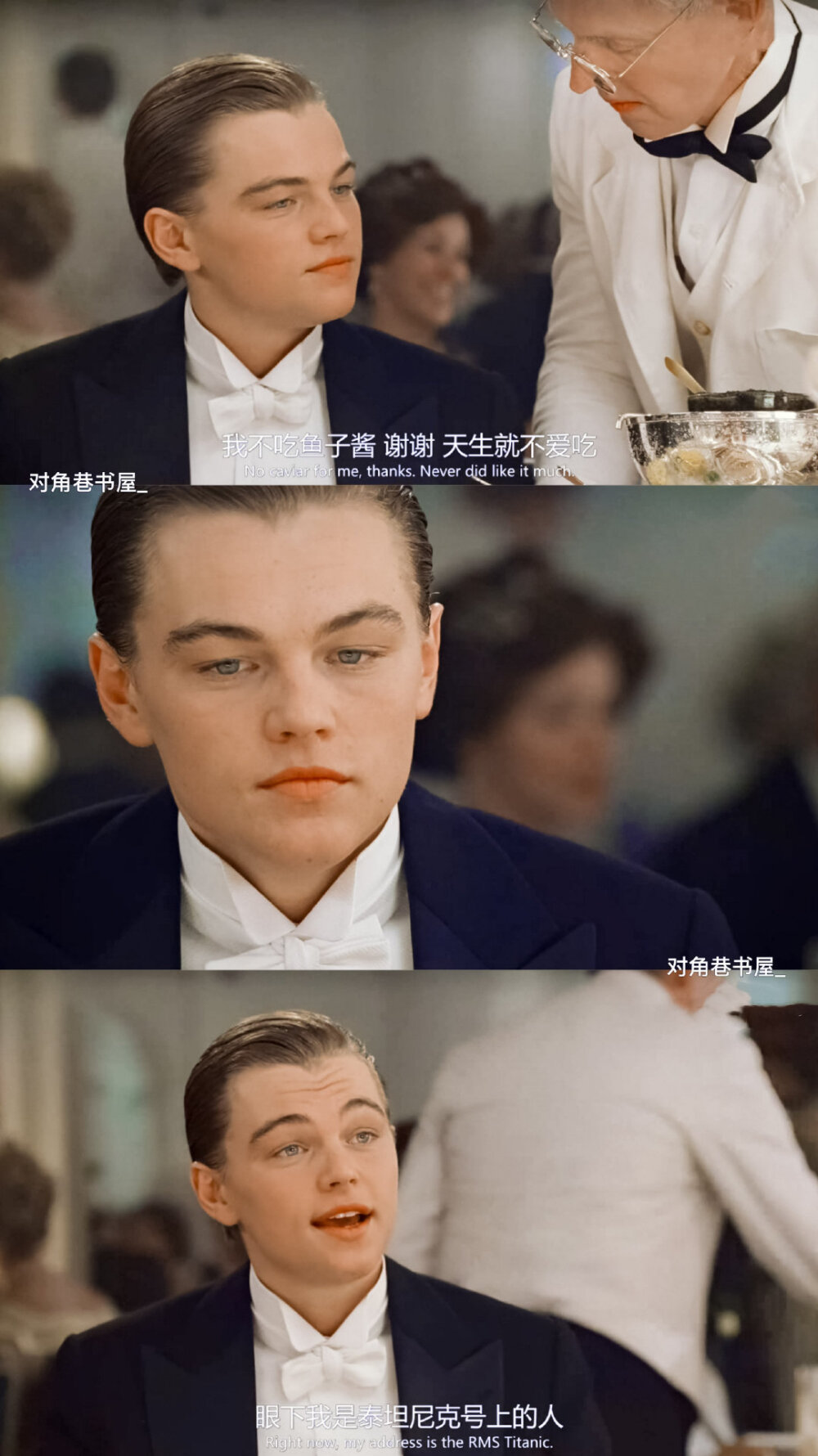 莱昂纳多·迪卡普里奥/Leonardo DiCaprio《Titanic》泰坦尼克号
杰克/小李子