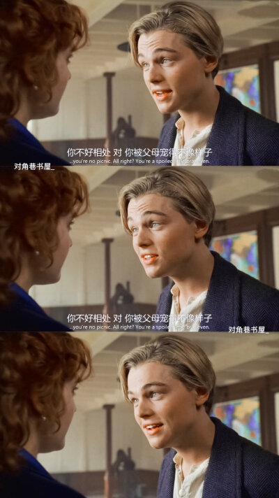 莱昂纳多·迪卡普里奥/Leonardo DiCaprio《Titanic》泰坦尼克号
杰克/小李子