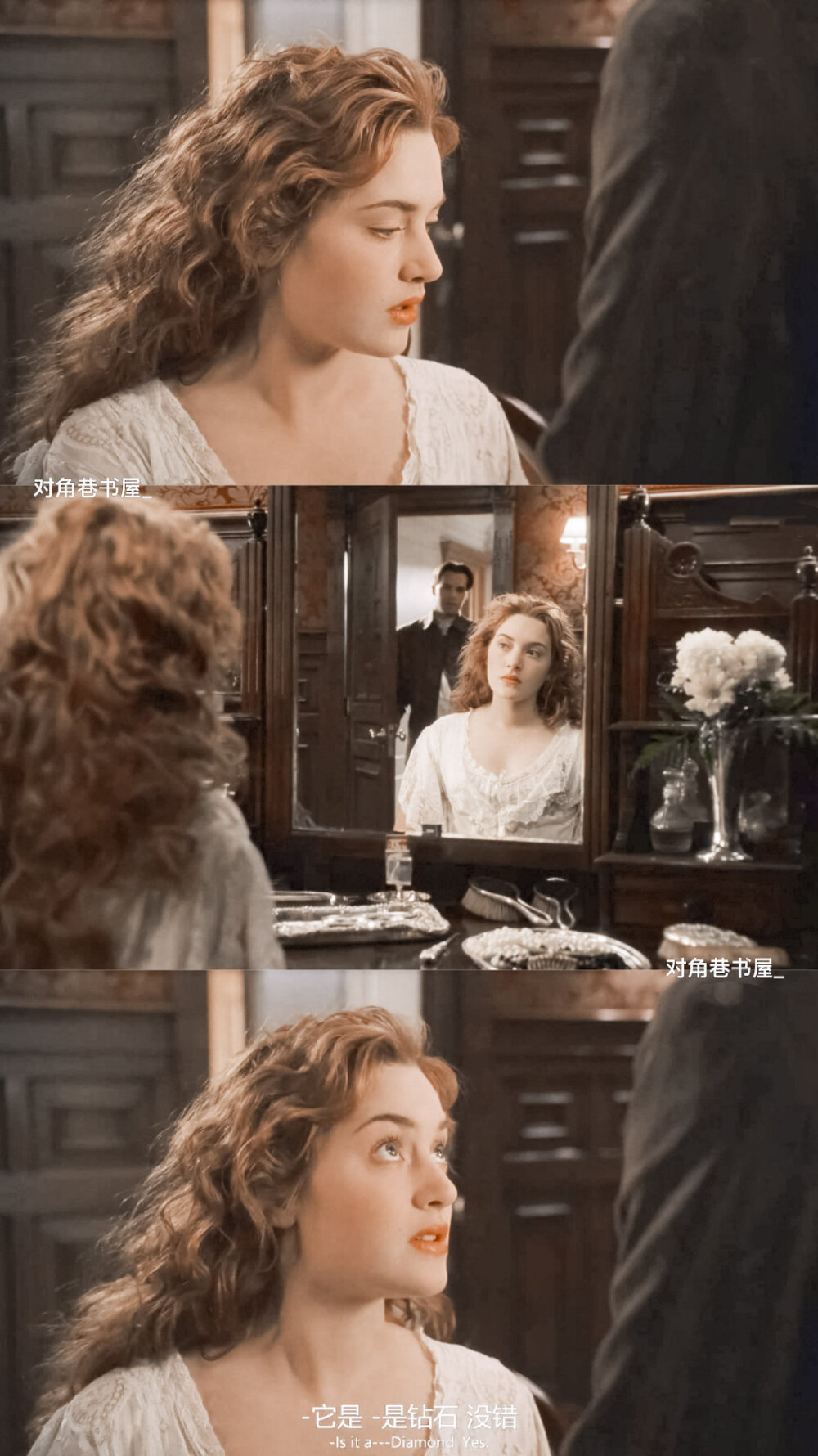 凯特·温斯莱特/Kate Winslet《Titanic》泰坦尼克号
Rose/肥温