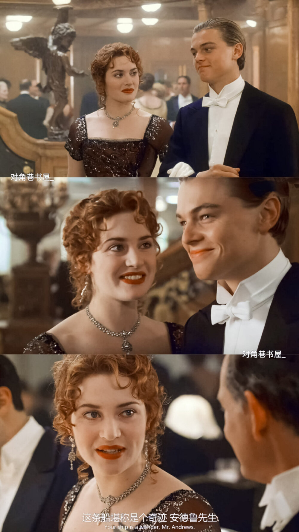 凯特·温斯莱特/Kate Winslet《Titanic》泰坦尼克号
Rose/肥温