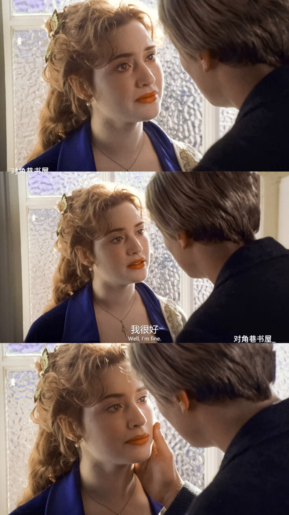 凯特·温斯莱特/Kate Winslet《Titanic》泰坦尼克号
Rose/肥温