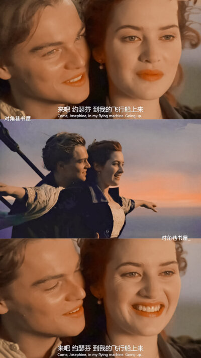 莱昂纳多·迪卡普里奥/Leonardo DiCaprio&凯特·温斯莱特/Kate Winslet《Titanic》泰坦尼克号