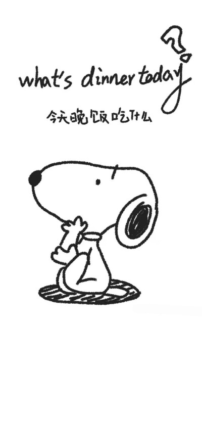 snoopy