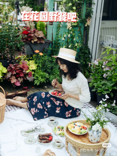 自家野餐