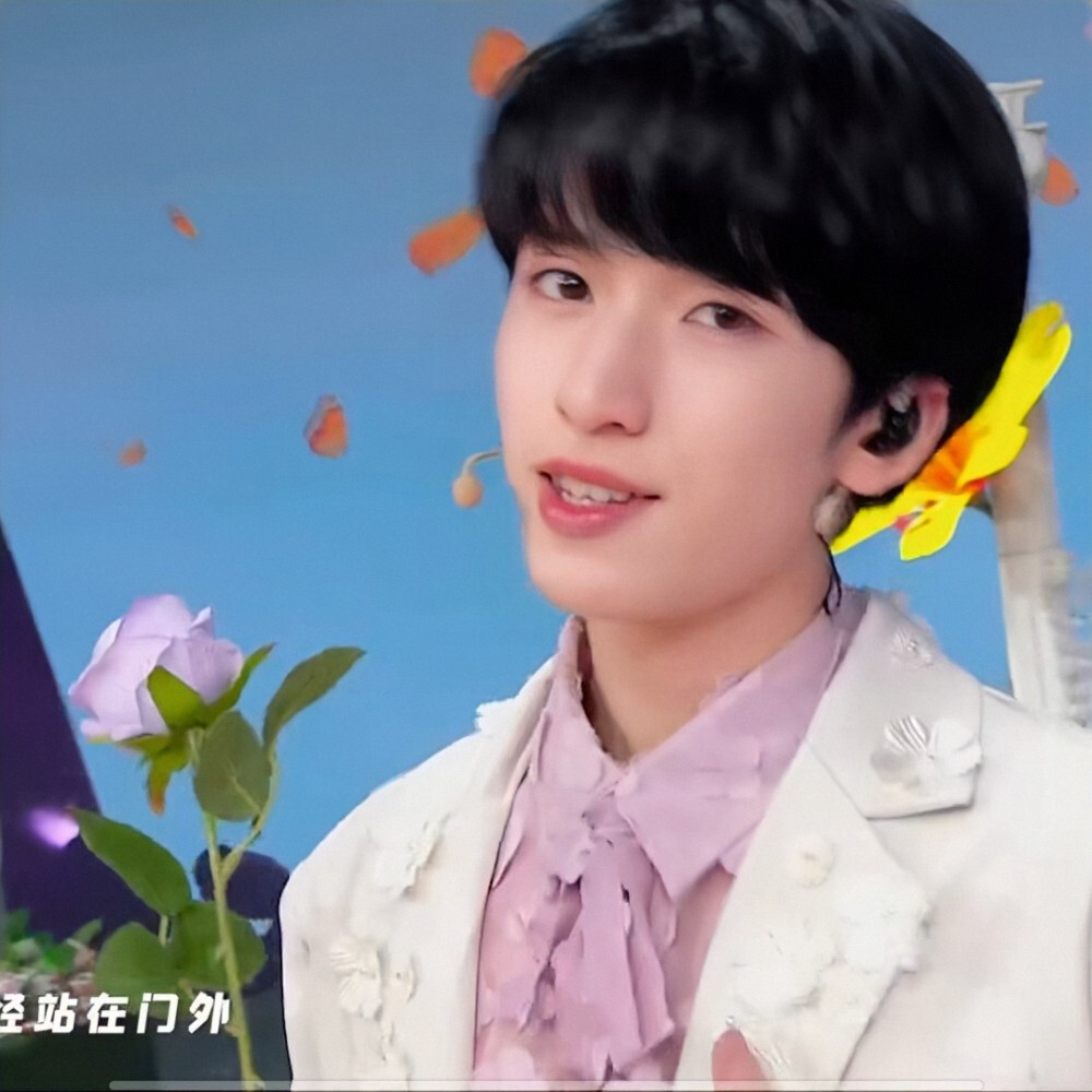 严浩翔九宫格可二改