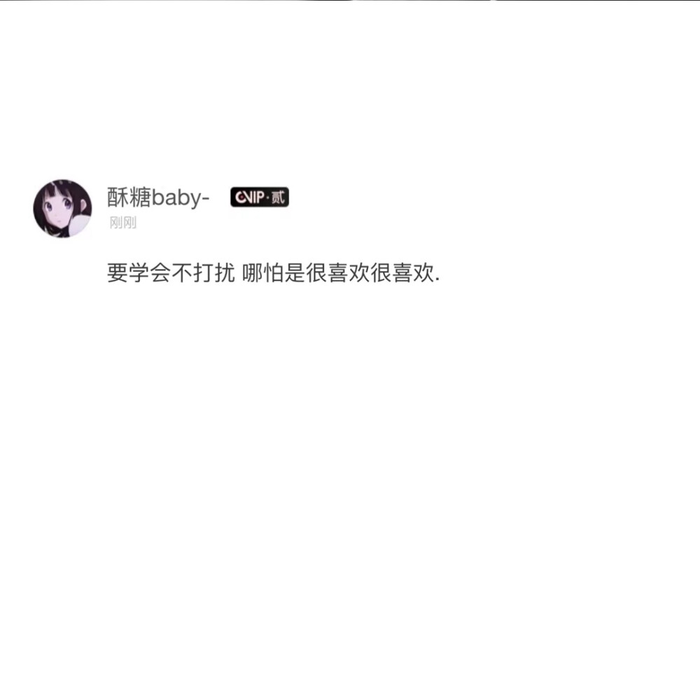 文案