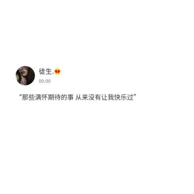 文案