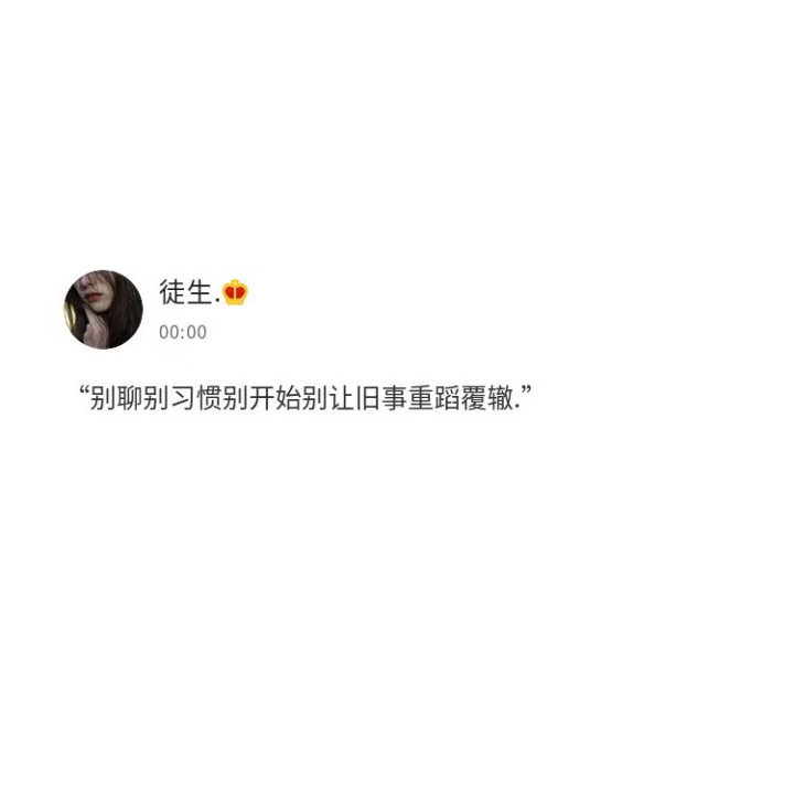 文案