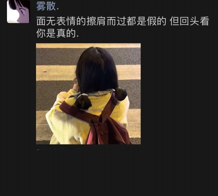 文案