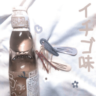 
（小圆）我接着写 把永远爱你写进诗的结尾