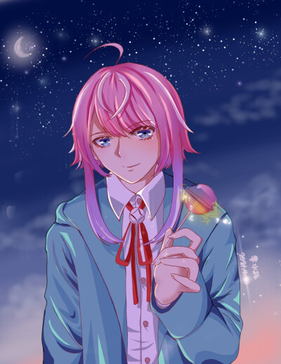 RAMUDA