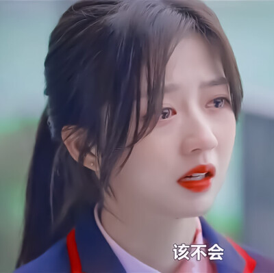 金贤秀（露娜）