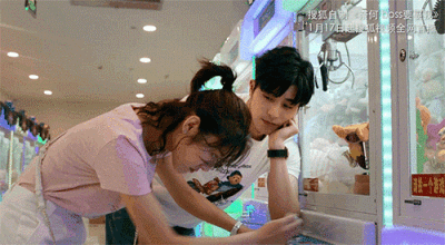 剧名字: 奈何BOSS要娶我 动图
这剧真的好甜