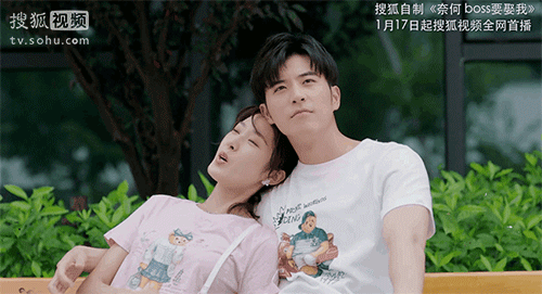 剧名字: 奈何BOSS要娶我 动图
这剧真的好甜