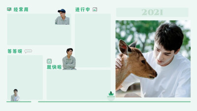 微博搬运，侵权删