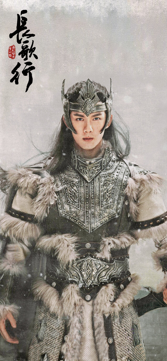 磕“长歌行”歌隼cp➕皓嫣CP
（图源各处^o^）
