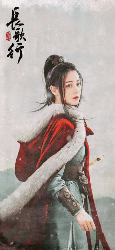 磕“长歌行”歌隼cp➕皓嫣CP
（图源各处^o^）
