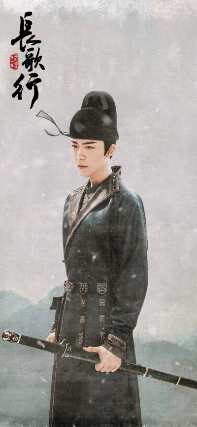 磕“长歌行”歌隼cp➕皓嫣CP
（图源各处^o^）
