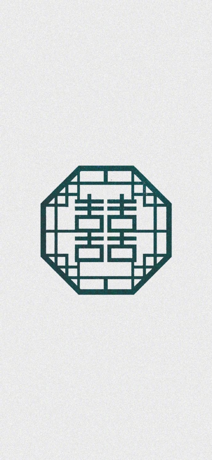 中国花纹 圆 凤纹