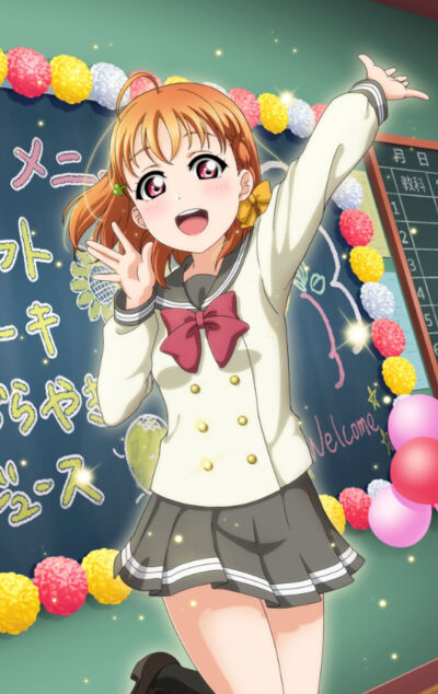 Love Live!Sunshine!!-Aqours-uniform（winter）