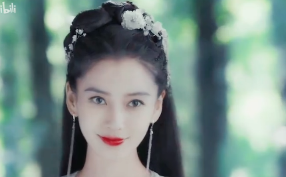 杨颖 孤芳不自赏 Angelababy 古装