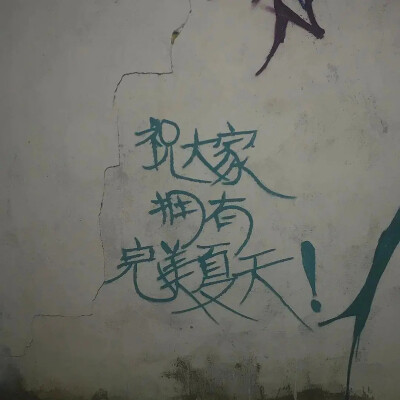 沉默而语