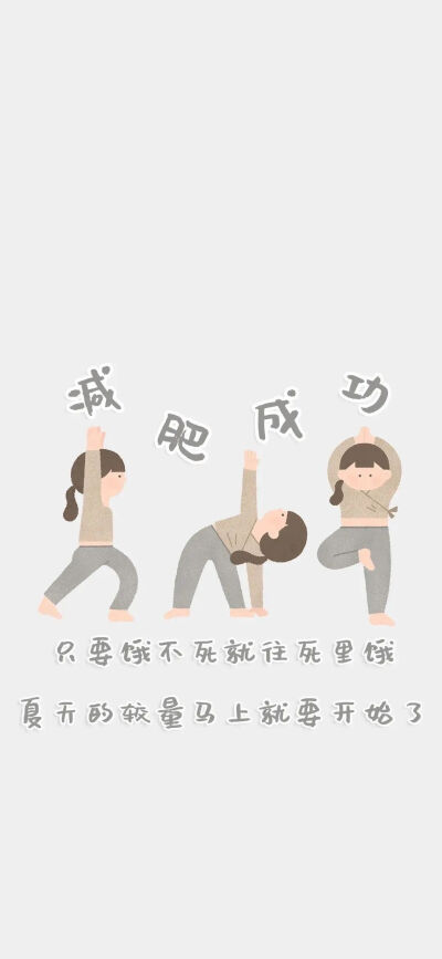 文字图片