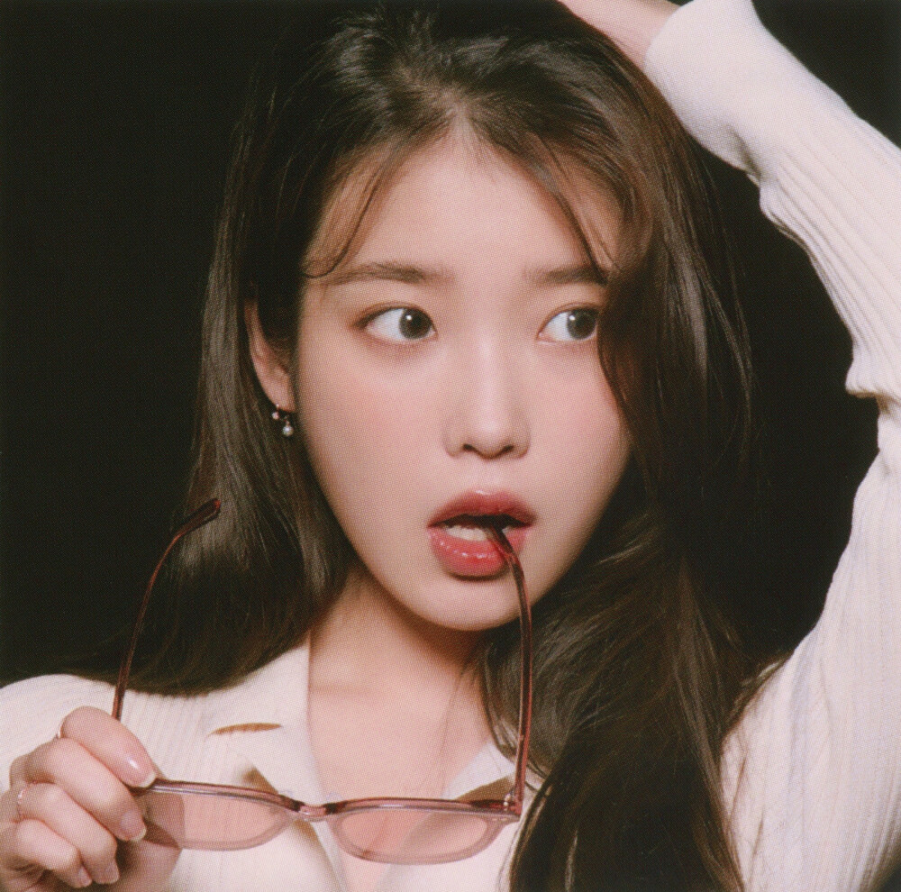 IU