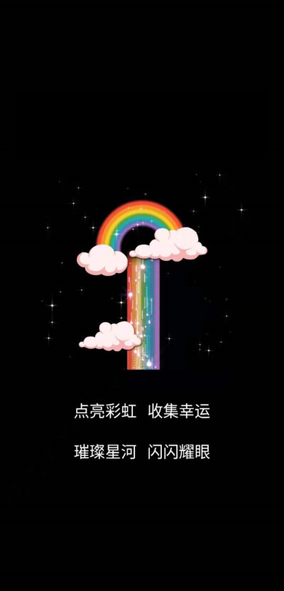 黑色壁纸