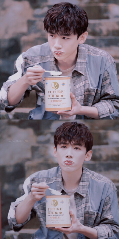 白敬亭•八零九零