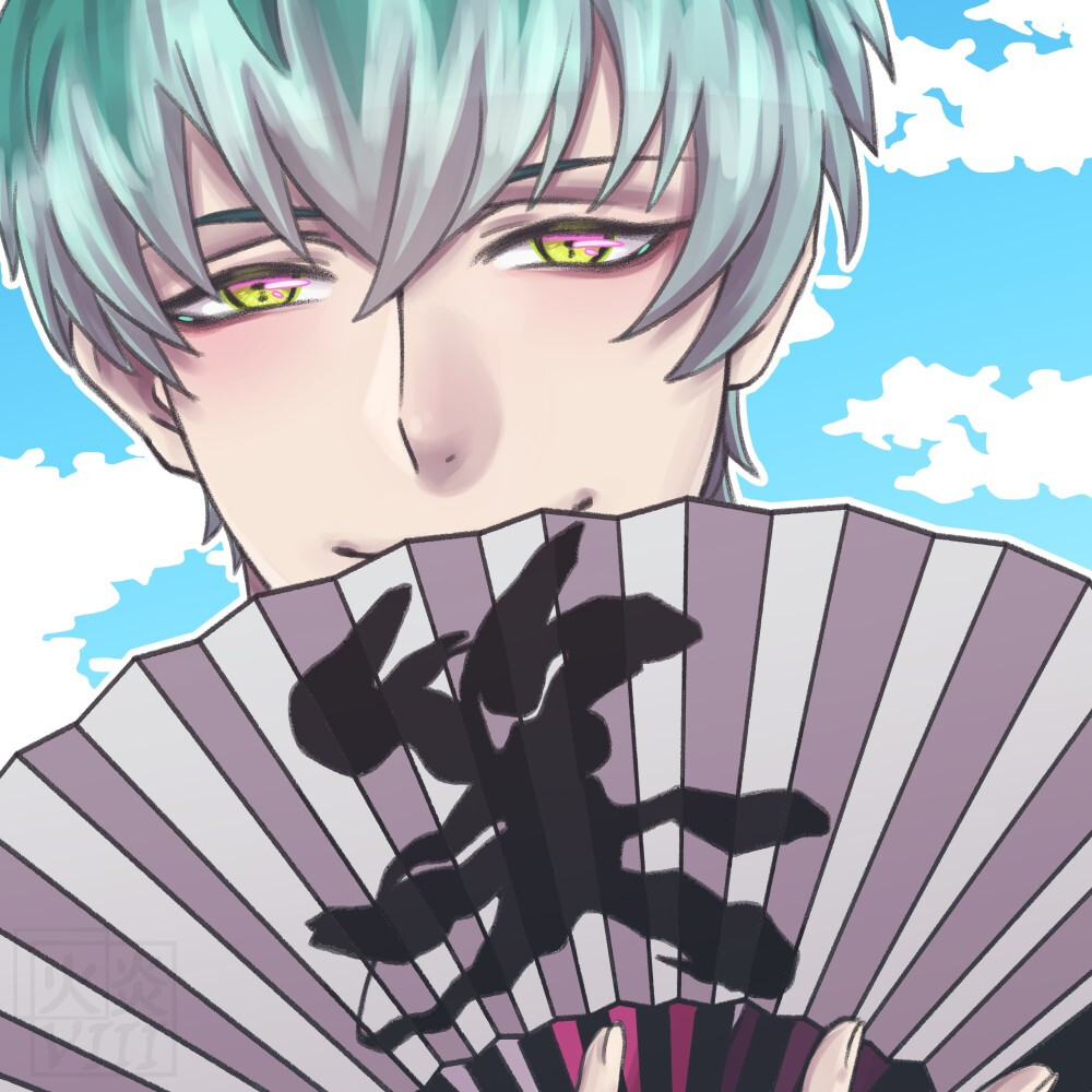 催眠麦克风 白胶木簓