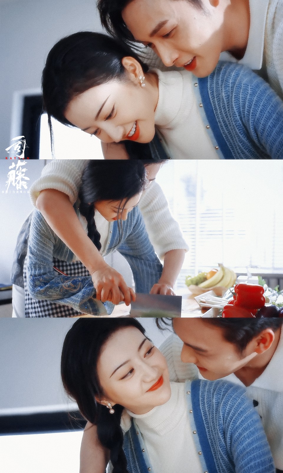 ◉ 景甜 × 张彬彬丨#司藤大结局#
藤放幸福的婚后生活
坐看云卷云舒，静听花开花落
番外就是我满意的结局很好非常好 ​​​
cr@白夜飛行家