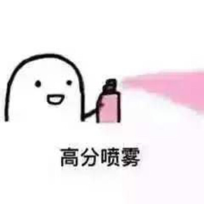 考试顺利！！！