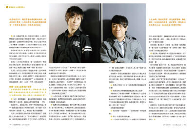 五月天 阿信 蔡康永