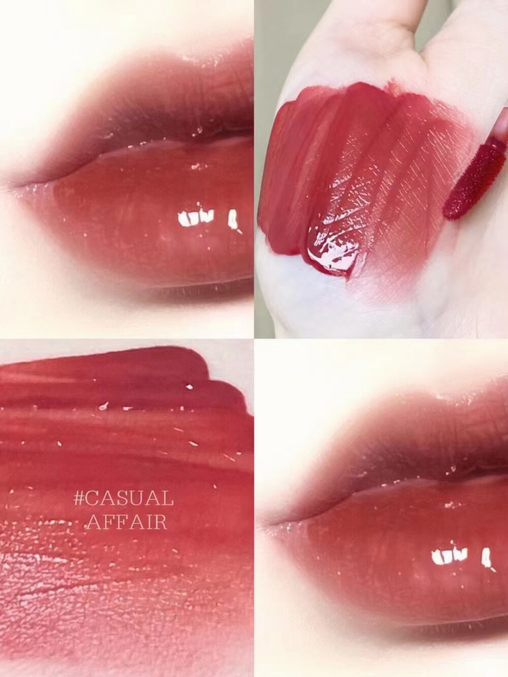 口红3cecasualaffair
