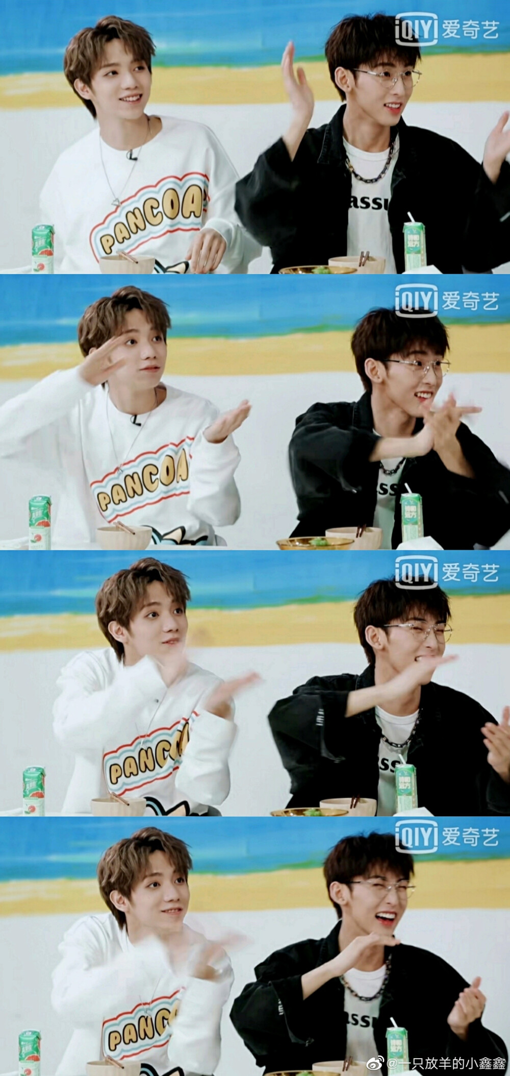 十周罗一舟唐九洲