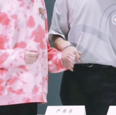 图均网络，侵删