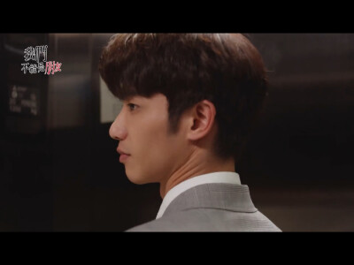 我们不能是朋友