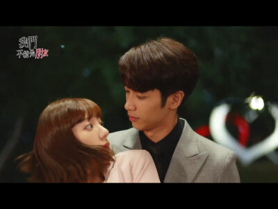 我们不能是朋友