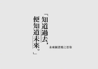 纯文字