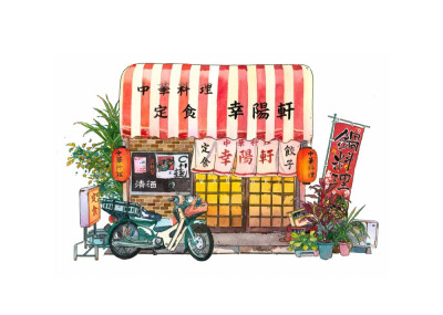 水彩便利店参考素材