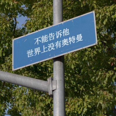  朋友圈背景图
