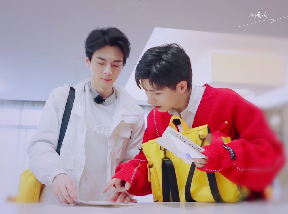 #名侦探学院#郭文韬×蒲熠星