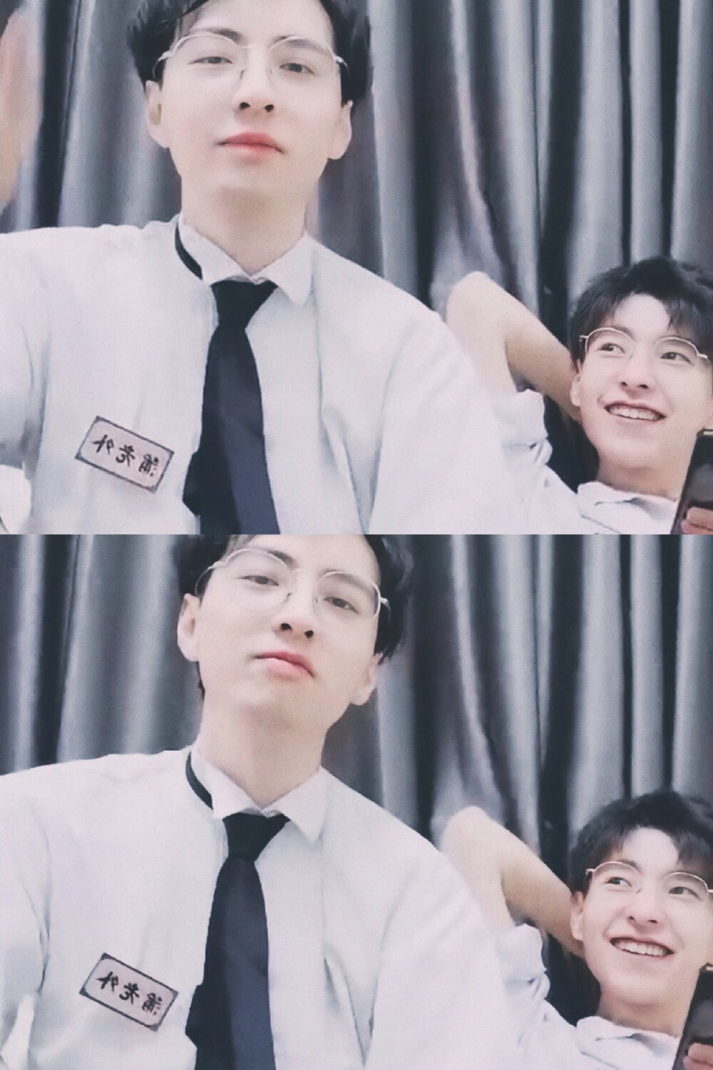 #名侦探学院#郭文韬×蒲熠星