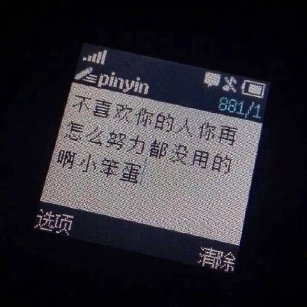 我们去约会吧