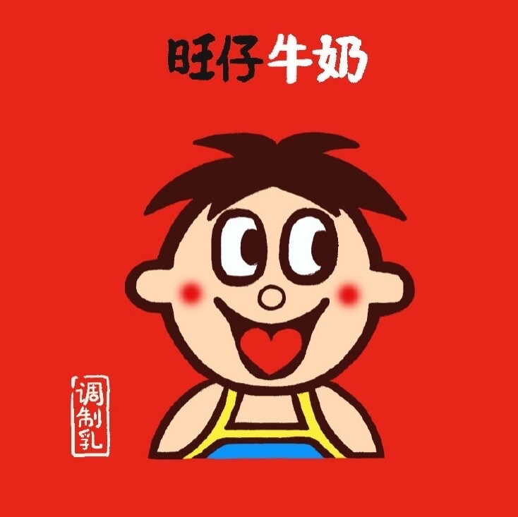 吃货