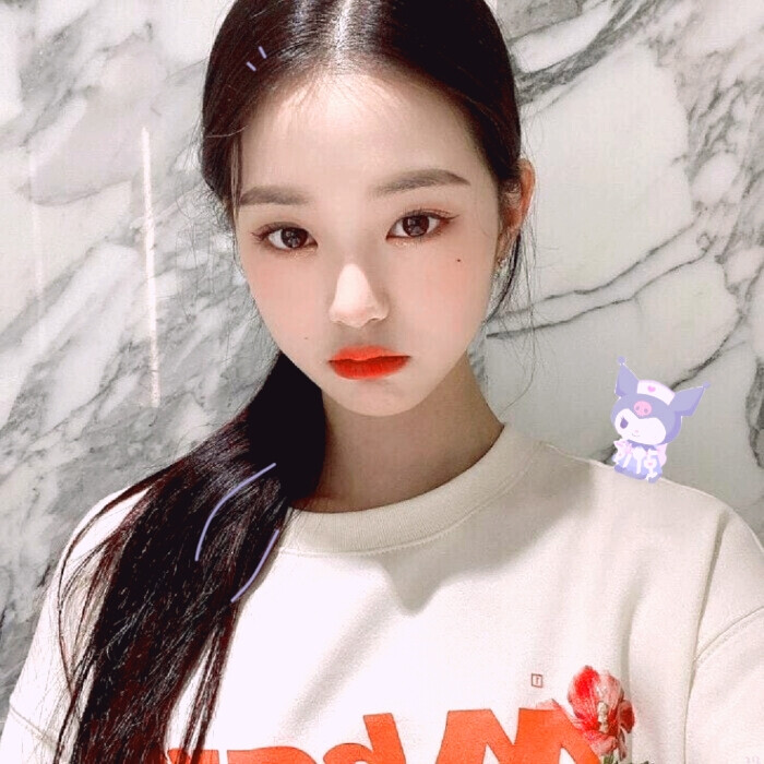 张元英
原林榆潇