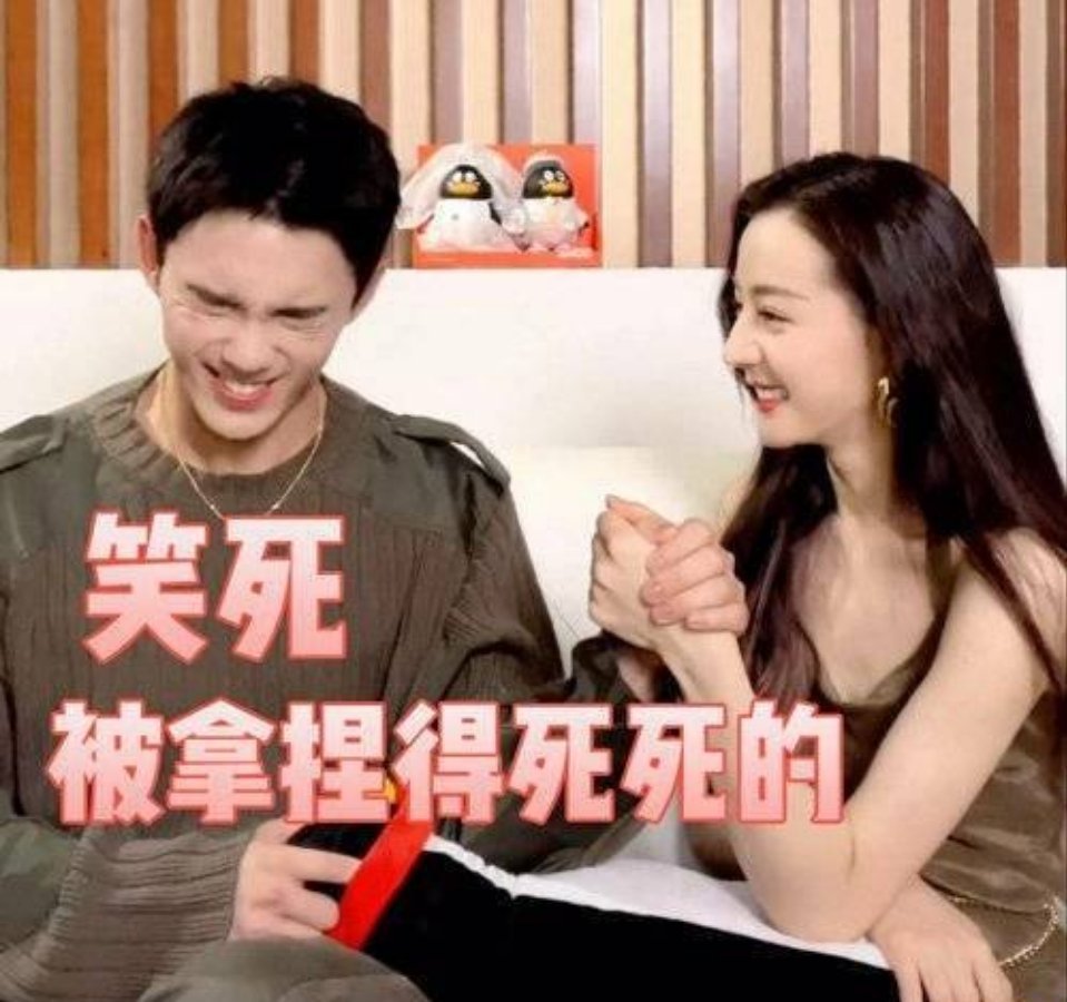 长歌行 表情包 - 高清图片，堆糖，美图壁纸兴趣社区
