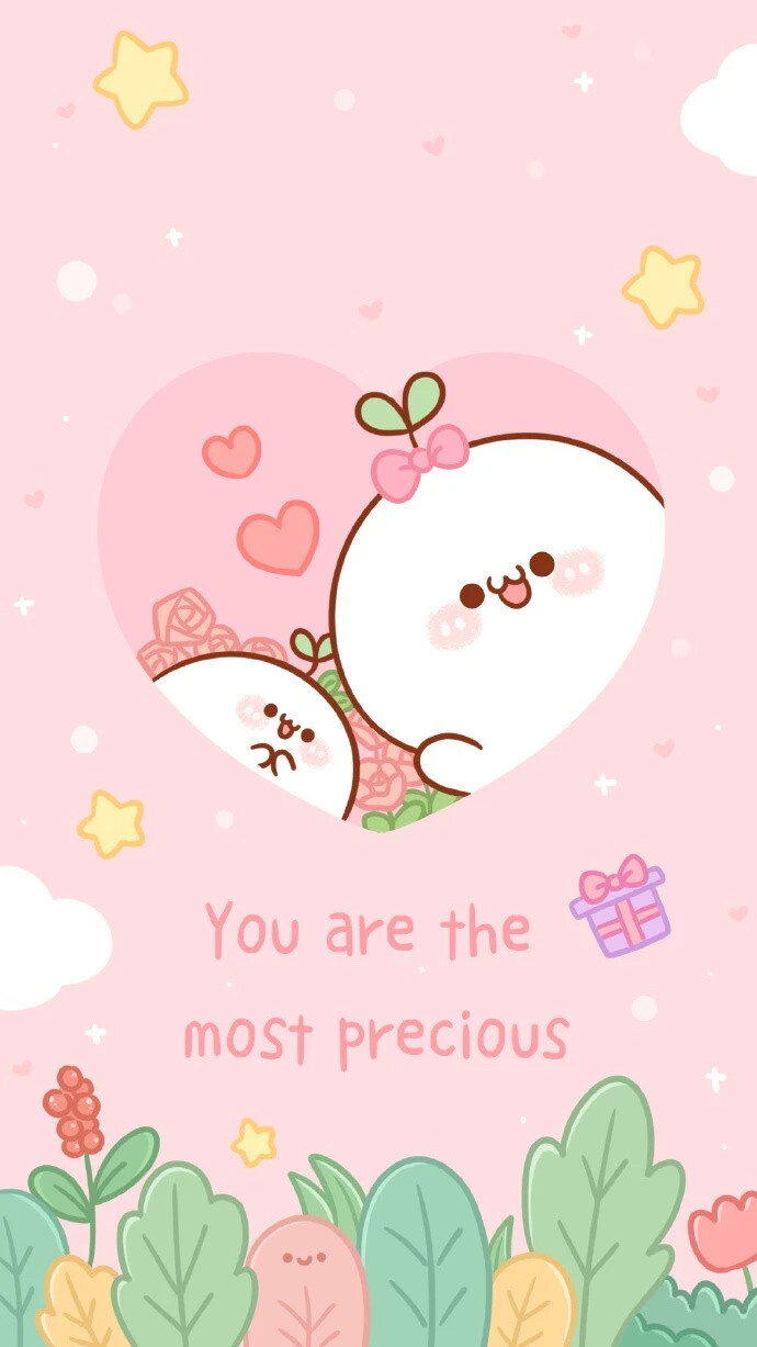 长草颜团子手机壁纸